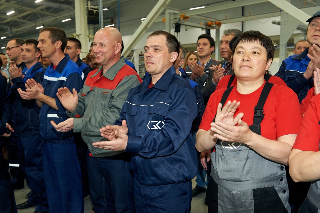 HG 0049.jpg HG 0049.jpg